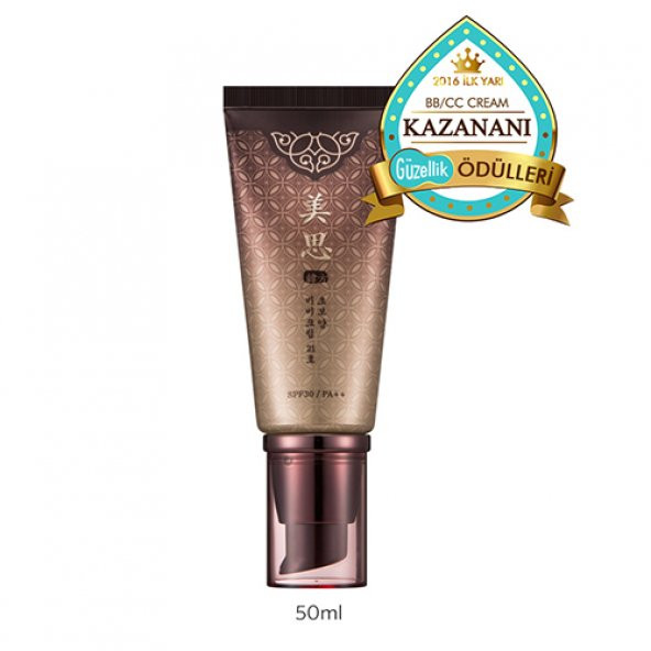 MISSHA MISA Cho Bo Yang BB Cream SPF/PA++ (No.17/Aydınlık Bej) - 1