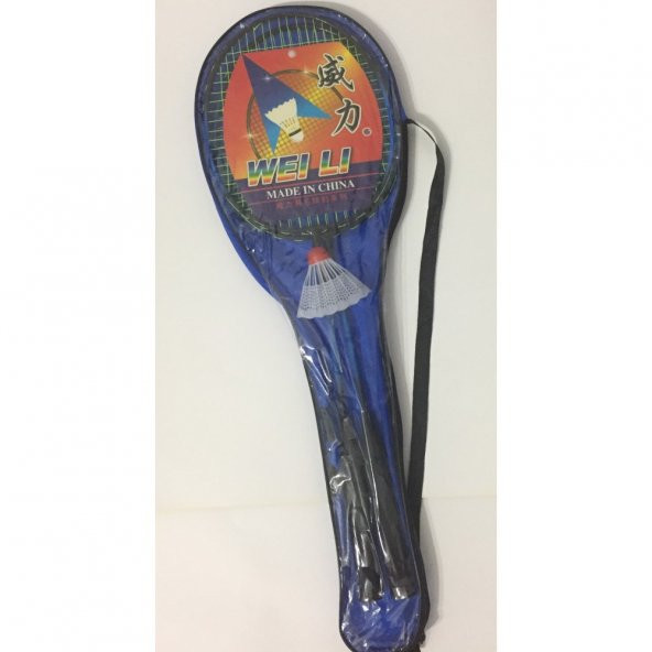 Raket Seti 2 Raket 1 Top - 2