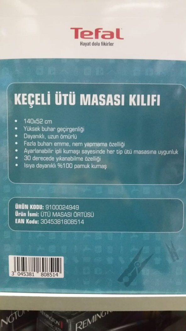 Tefal Ütü Masası Bezi Örtüsü Keçe Laminasyonlu 140x52 Cm - 3