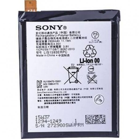 Sony Xperia Z5 Orijinal Batarya