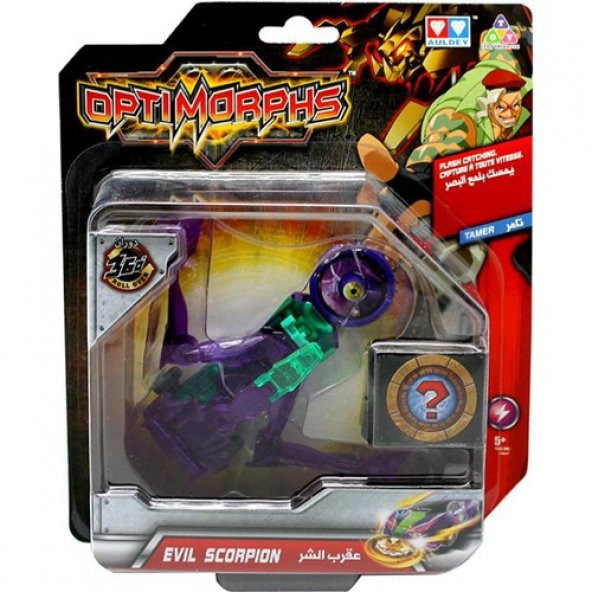 Optimorphs Speedy Hırçın Akrep 2D Dönüşen Araç 201852 - 3
