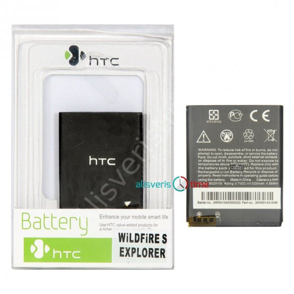 HTC Wildfire S (G13) Batarya (Garantili)