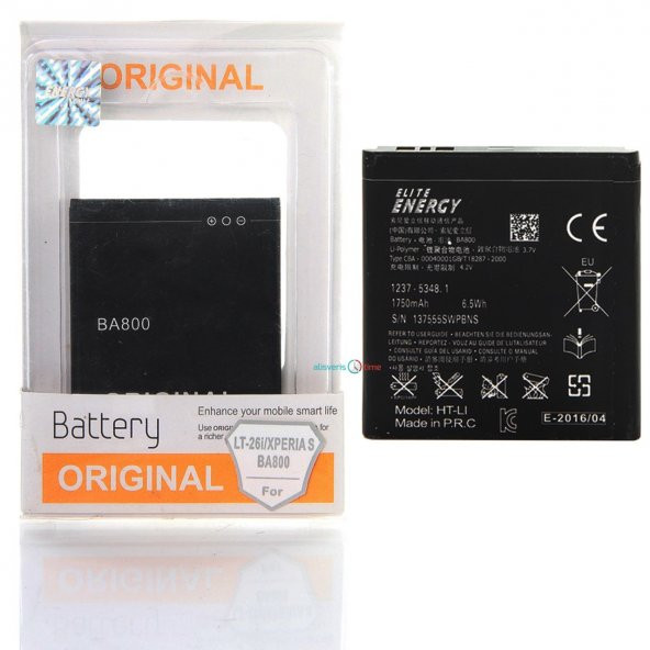 Sony Ericsson Xperia S LT26 (BA800) Batarya