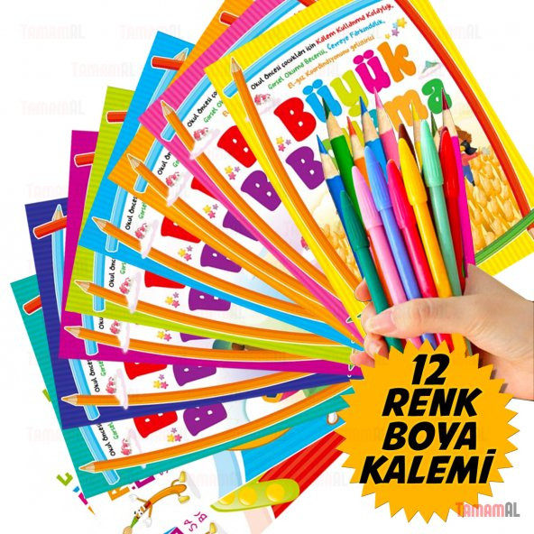 10 ADET BOYAMA KİTABI (OKUL ÖNCESİ ve ilkokul) + Boya kalem Seti