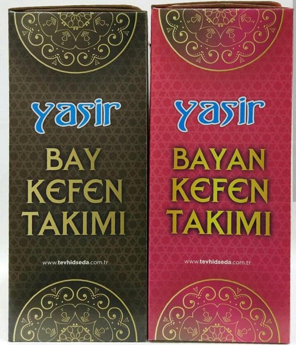CENAZE TAKIMI BAY BAYAN KEFEN TAKIMI ( Hac ve Umre Malzemeleri ) - 2