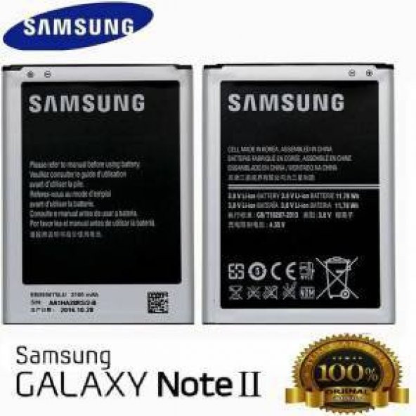 Samsung N7100 Galaxy Note 2 Batarya (Garantili) şarj kablosu hediye kargo ücretsiz