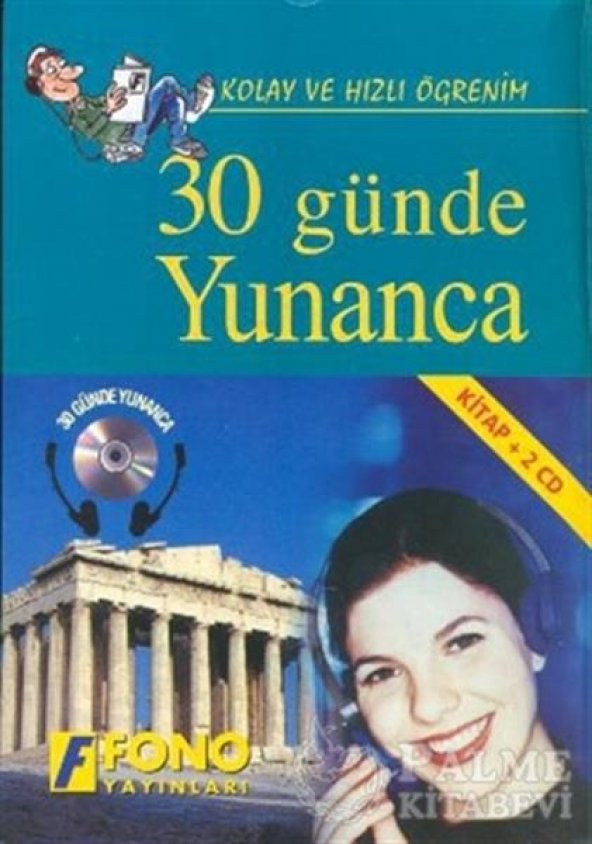 30 Günde Yunanca (kitap + 3 CD) Fono Yayınları