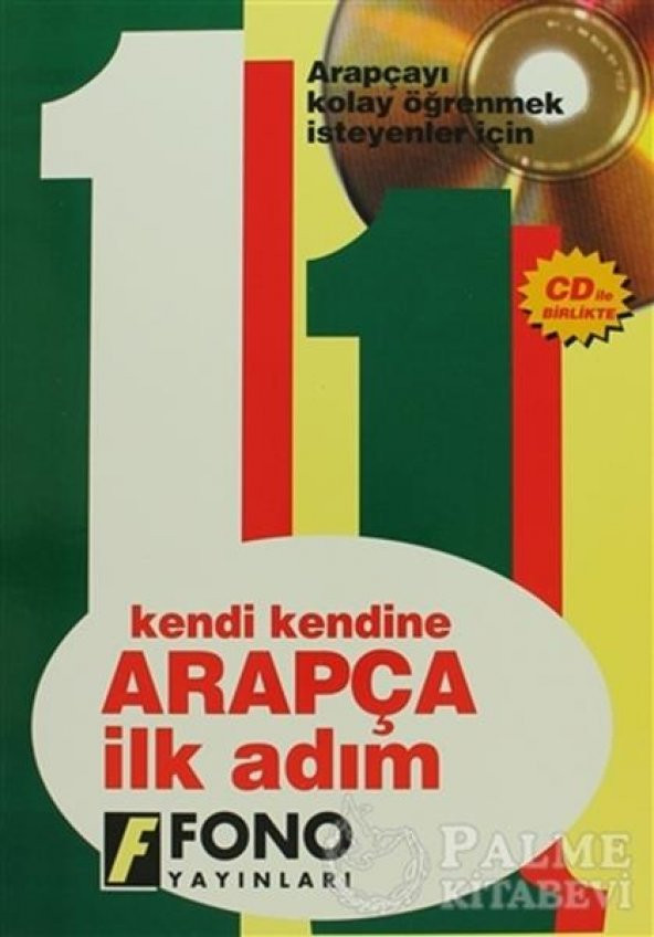 Arapça İlk Adım (3 CD’li) Fono Yayınları