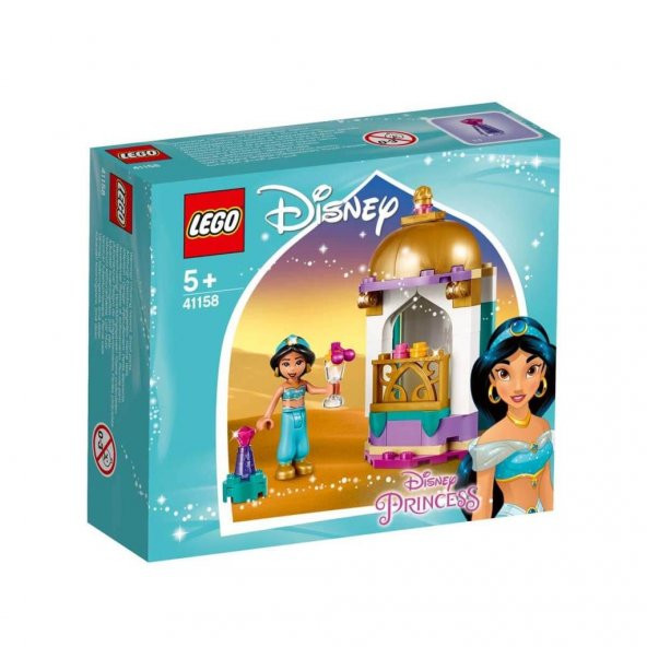 Lego Disney Princess Yaseminin Küçük Kulesi Eğitici Zeka Geliştiren Oyuncak