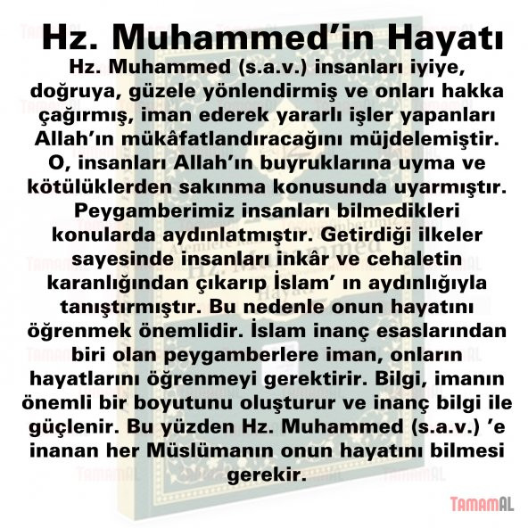 Hz MUHAMMED in HAYATI Alemlere Rahmet Peygamberi ŞAMUA - 2