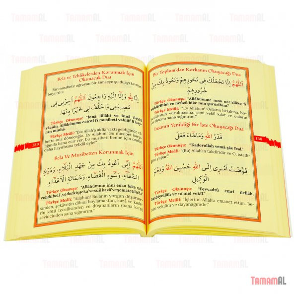 SIRLI DUALAR HAZİNESİ ve YASİN KISA SURELER NAMAZ DUALARI Şamua - 3