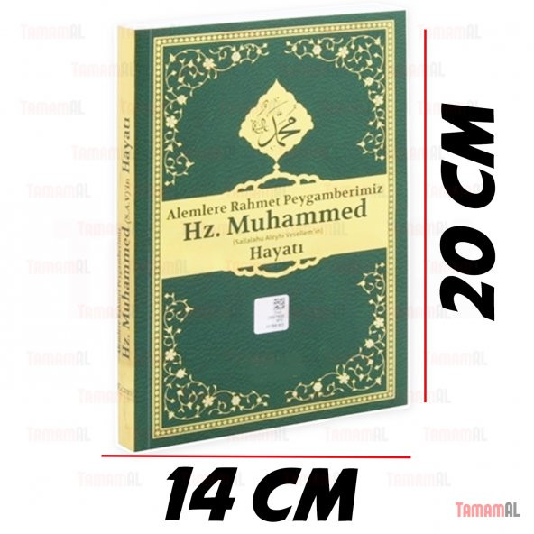 Hz MUHAMMED in HAYATI Alemlere Rahmet Peygamberi ŞAMUA - 3