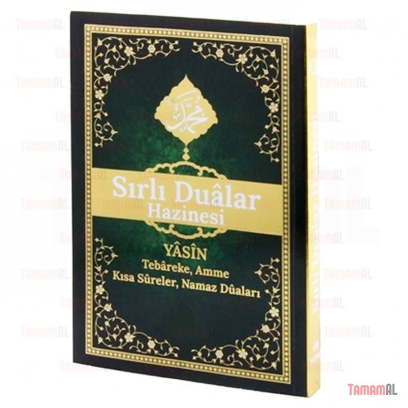 SIRLI DUALAR HAZİNESİ ve YASİN KISA SURELER NAMAZ DUALARI Şamua - 4