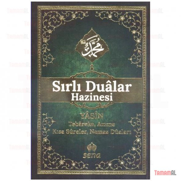 SIRLI DUALAR HAZİNESİ ve YASİN KISA SURELER NAMAZ DUALARI Şamua - 5