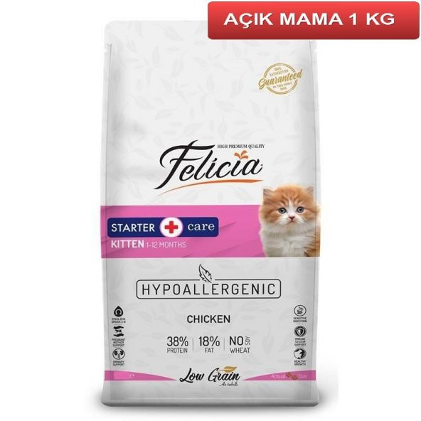 Felicia 1kg Poşet Tavuklu-Hamsili Yavru Kedi Mama 1 kg poşette gönderilmektedir