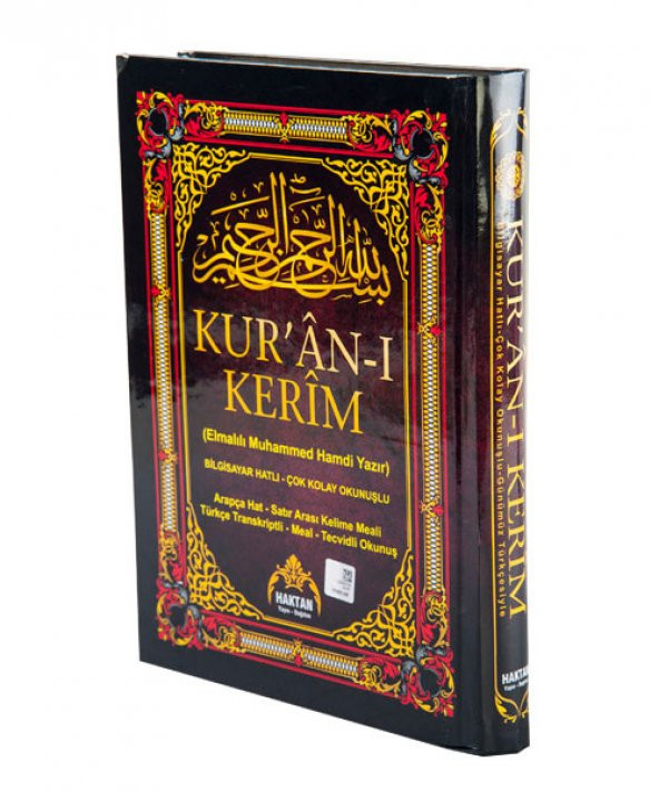 HAKTAN Beşli Bilgisayar Hatlı Kuranı Kerim  Arapça Hat  Satır Arası Kelime Meali  Türkçe Transkriptli  Meal  Tecvidli Okunuş  Cami Boy - 1