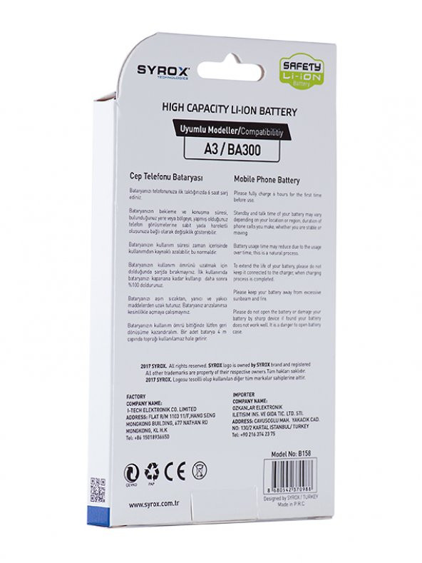Syrox Samsung Galaxy A3 (BA300) Batarya 1900 mAh B158 - 3