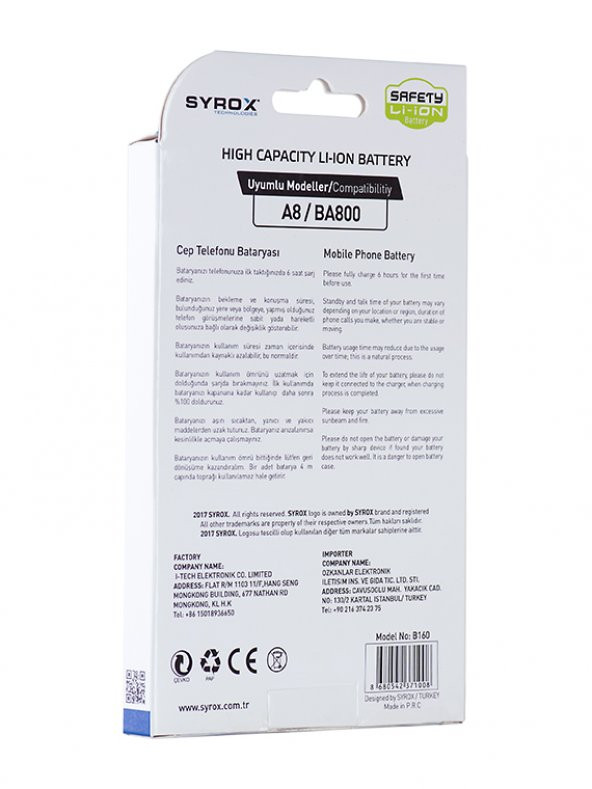 Syrox Samsung Galaxy A8 (BA800) Batarya 3050 mAh B160 - 3