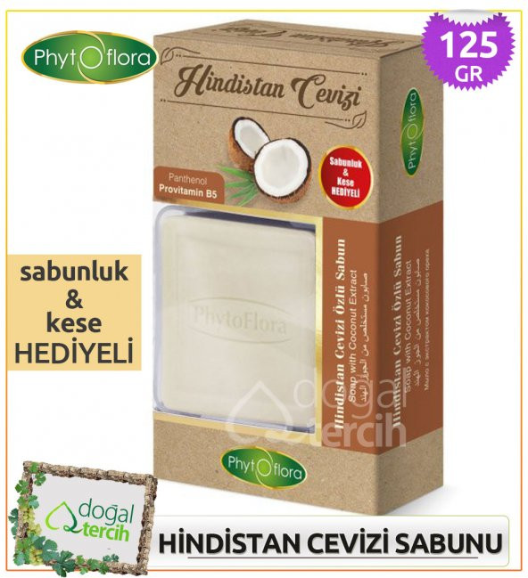 Phytoflora Hindistan Cevizi Özlü (Sabunluk-Kese Hediyeli!)