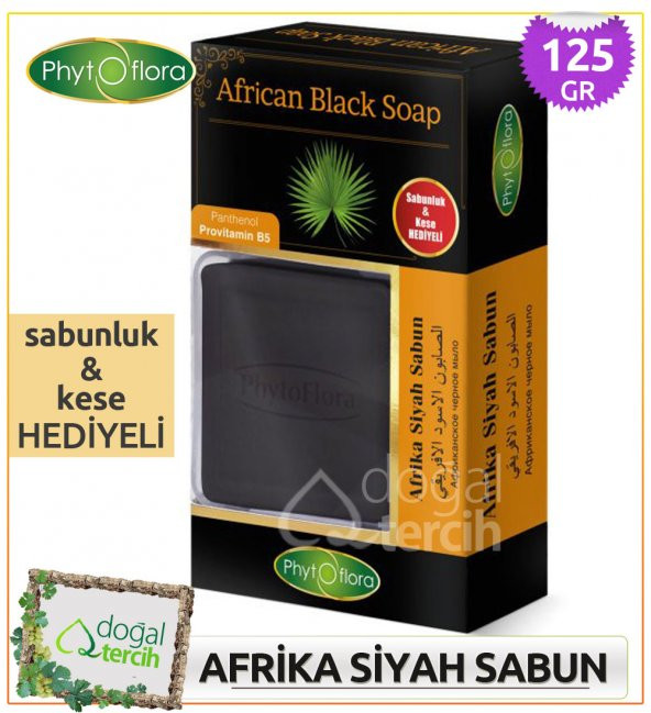 Phytoflora African Black Sabun (Sabunluk-Kese Hediyeli!) ürün görseli
