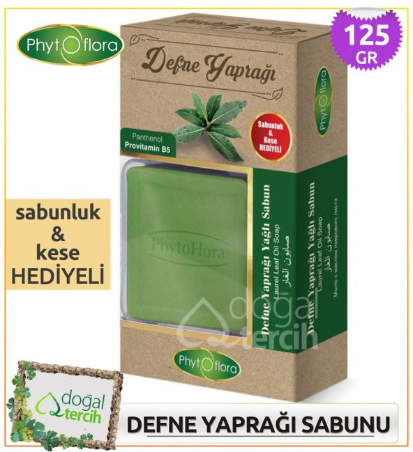 Phytoflora Defne Yaprağı Yağlı Sabun (Sabunluk ve Kese Hediyeli!)