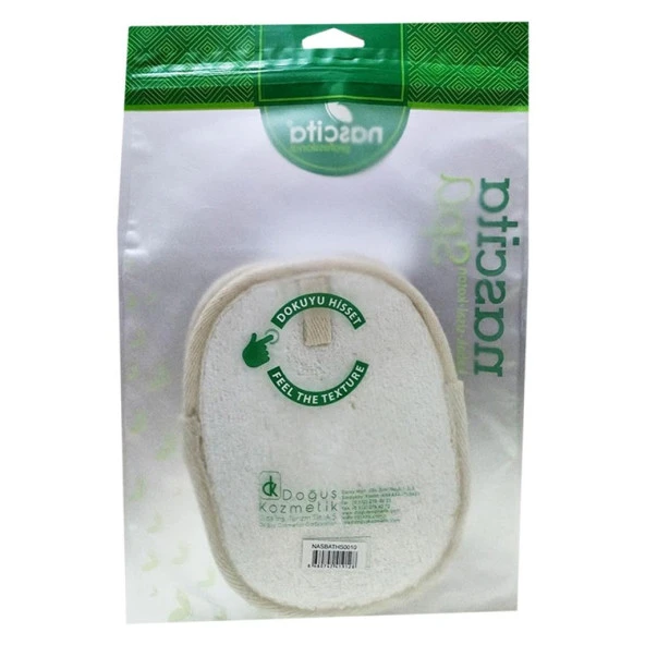 Nascita Spa Kabak Pamuk Sisal Lifli Duş Banyo Kesesi 14CM x 17CM - 2