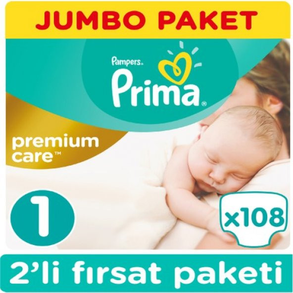 Prima Bebek Bezi Premium Care 1 Beden Yenidoğan 108x2 adet 2-5kg