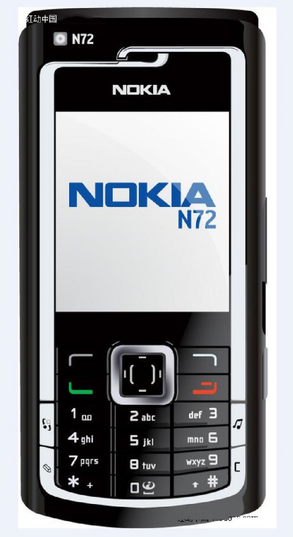 Nokia N72 Cep Telefonu (Yenilenmiş)