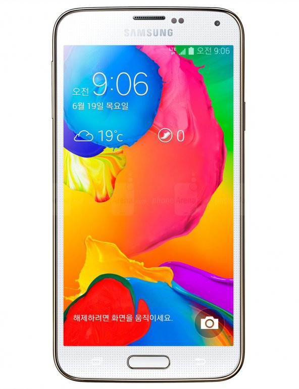Samsung Galaxy S5 G900 Cep Telefonu ( Yenilenmiş )