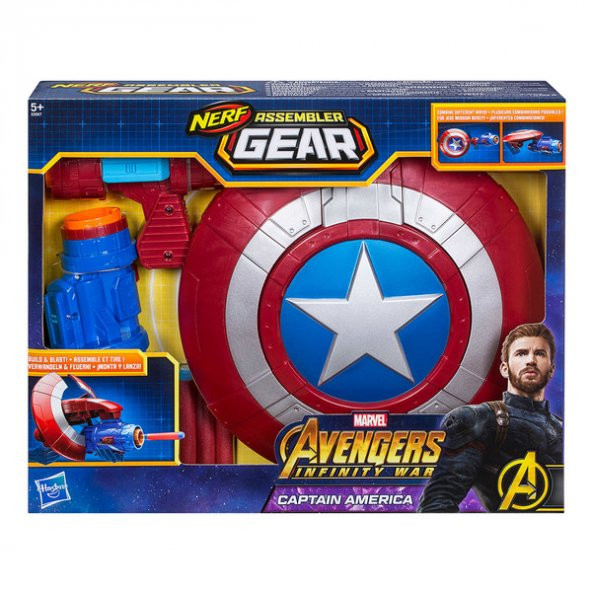 Marvel Avengers Infinity War Nerf Captain America Assembler Gear