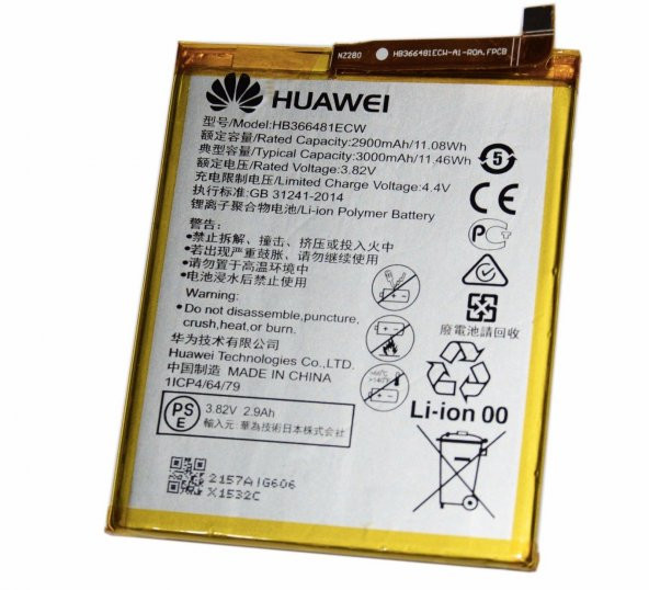 Huawei Y7 Prime 2018 HB366481ECW Batarya Pil ve Tamir Seti