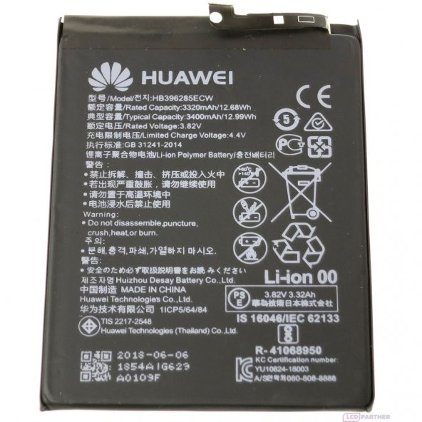 Huawei P20 / P20 Pro HB396285ECW Batarya Pil ve Tamir Seti