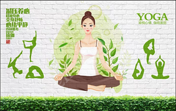 Yoga Salonu Duvar Kağıtları