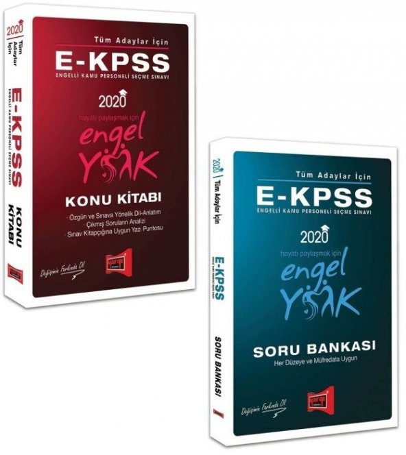Yargı Yayınları 2020 E-KPSS Tüm Adaylar İçin Konu Kitabı ve Soru Bankası