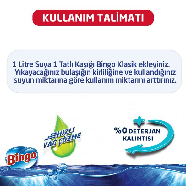 Bingo Elde Bulaşık Deterjanı Hassas Eller 675 gr - 4