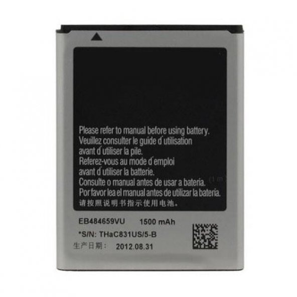 Samsung i8150 S8600 S5820 Uyumlu 1500mAh Batarya-Rz Marka