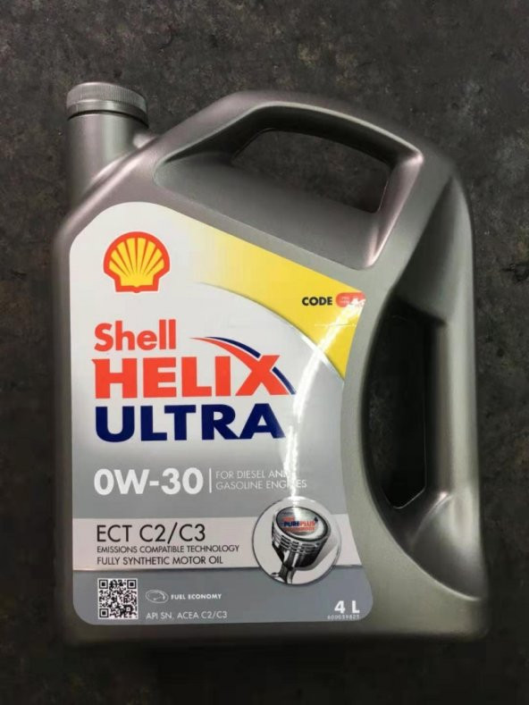 Shell Helix Ultra Ect 0w-30 5 Lt Motor Yağı ( Üretim tarihi :2019 ) alofiltre