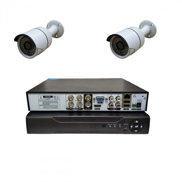 Primuscam Dış Mekan 2 Kameralı Set Gece Görüşlü Güvenlik Kamerası 2MP AHD Metal Kasa