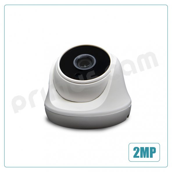 Primuscam 4’lü Dome Güvenlik Kamera Seti İç Ortam 2MP AHD DVR - 3