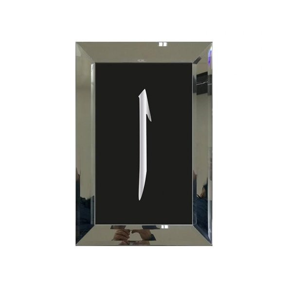 Kenarı Aynalı Siyah Renk Arapça Elif Yazılı Tablo Çerçeve 40x60 c