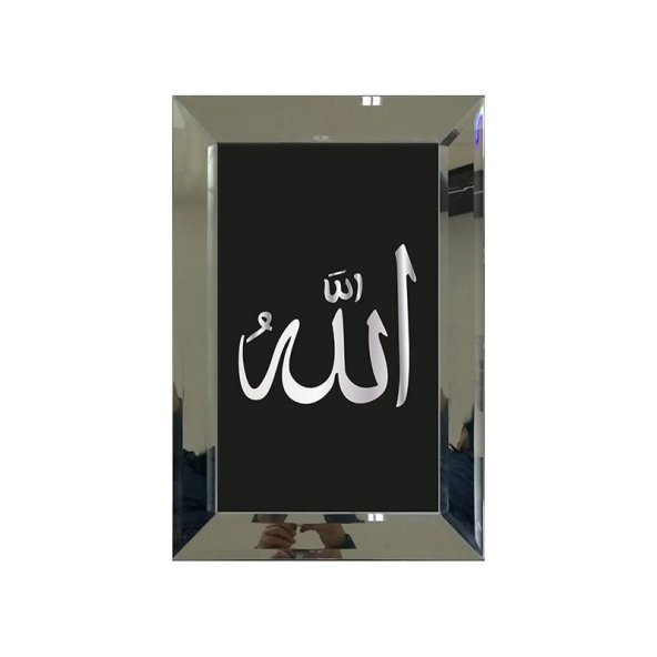 Aynalı Allah Arapça Yazılı Ortası Siyah Renk Tablo 40x60 cm - 1