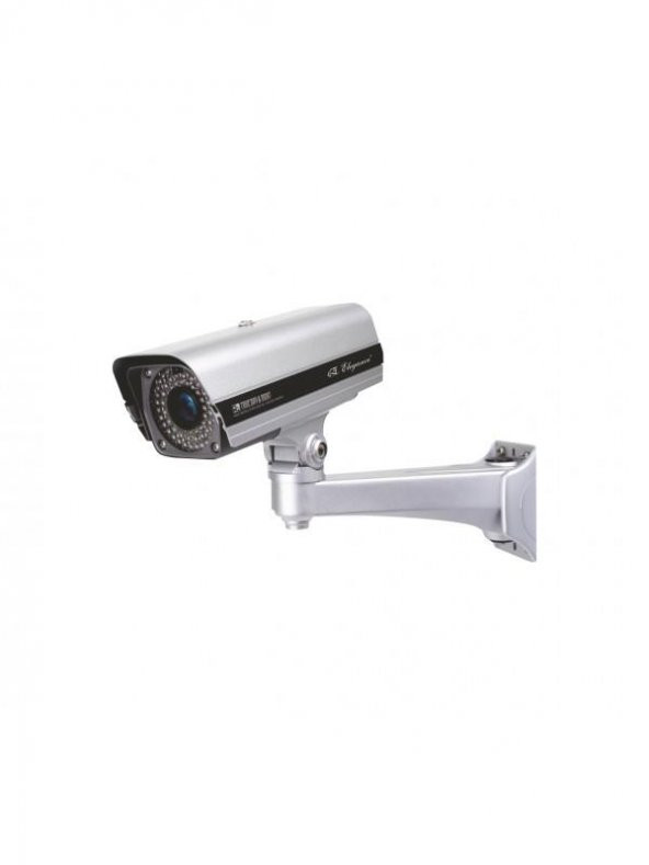 ELEGANCE HC-501S 650TVL Box Analog Güvenlik Kamerası