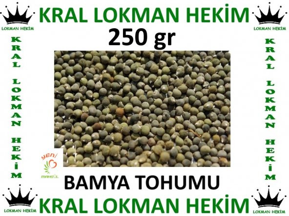 Bamya Tohumu - Yeni Mahsül - 250 gr
