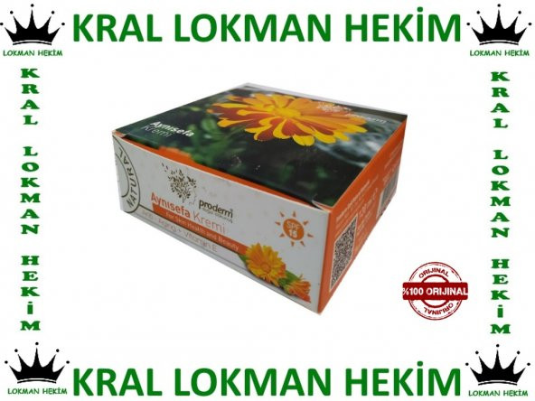 Proderm Aynısefa (Aynısafa) Kremi Anti - Aging - E Vitamini 120 ml