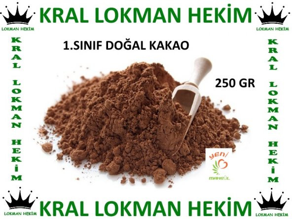 Kakao Doğal Katkısız (1.Kalite) 250 gr