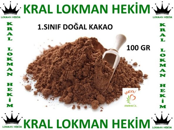Kakao Doğal Katkısız (1.Kalite) 100 gr