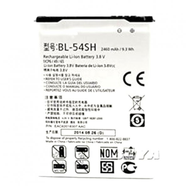 LG G3 Beat BL54-SH Batarya Pil A++ Lityum Polimer Pil