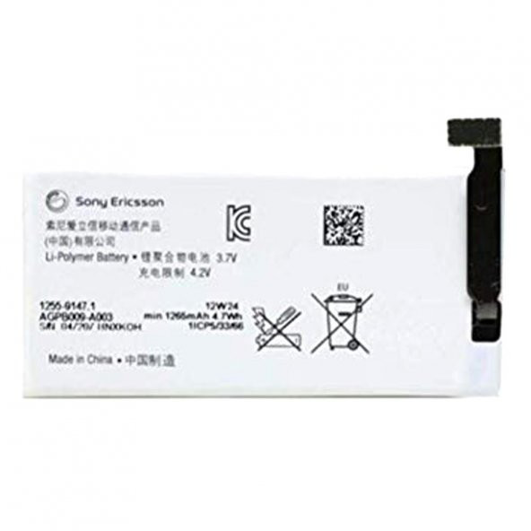 Sony Xperia GO ST27 AGPB009A003 Batarya Pil A++ Lityum İyon Pil
