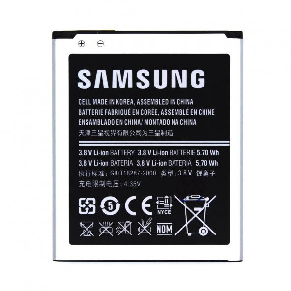 Galaxy S3 Mini i8190 Batarya Pil A++ Lityum Polimer  Pil