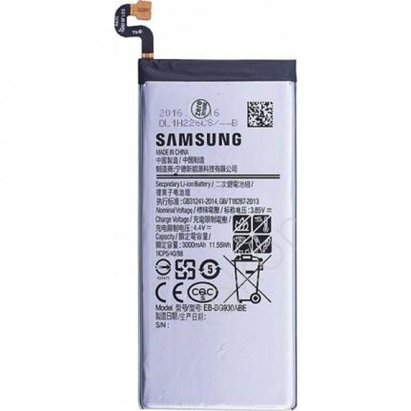 Galaxy S7 G930 Batarya Pil A++ Lityum Polimer  Pil